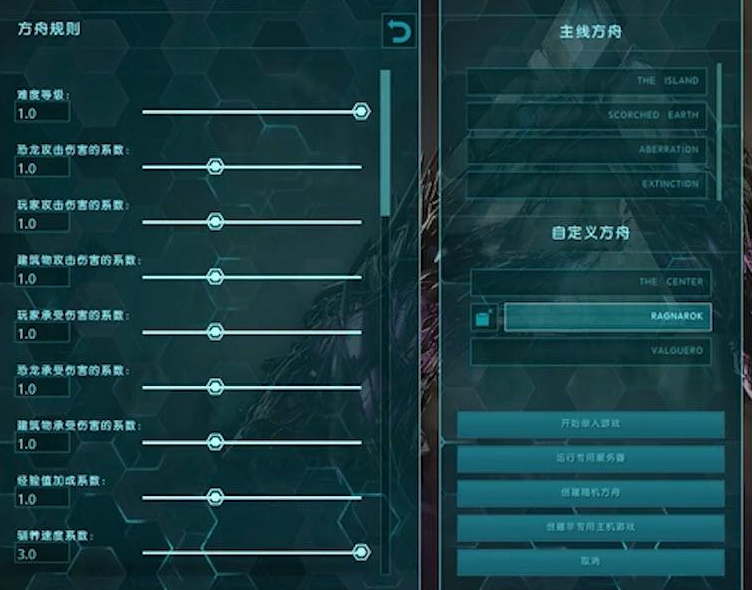 玩的手机生存游戏_玩什么手机生存游戏_生存手机游戏