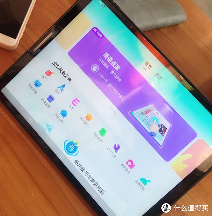 小孩玩手机买装备用可以退吗_小孩手机玩游戏消费可以退回吗_小孩玩儿游戏要买手机吗