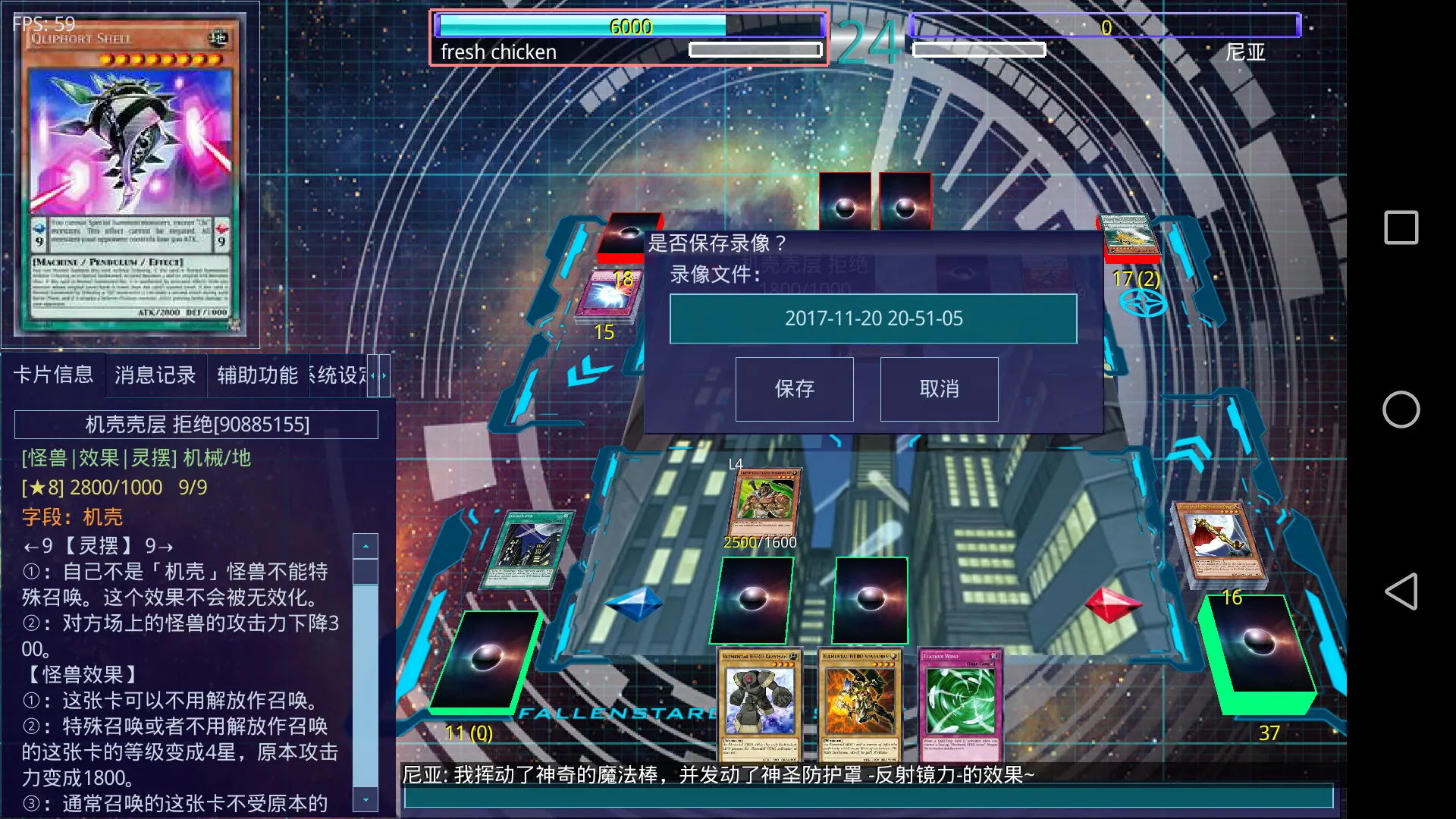 探索多样化游戏模式与精美画面：游戏大师手机游戏全方位评测