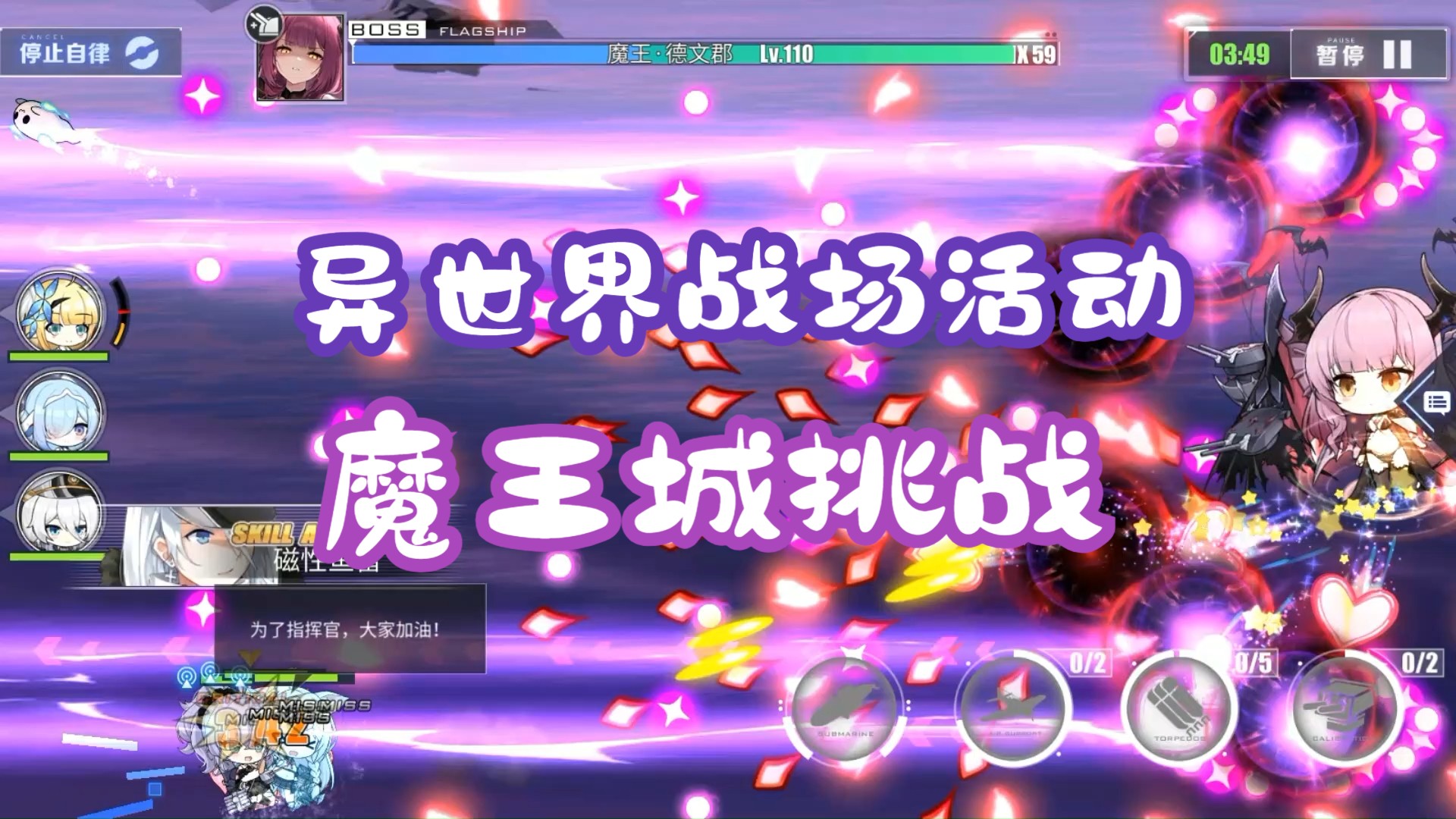 异星生存下载手机版_异世界生存汉化版_异世界生存手机游戏下载
