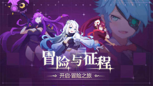 异星生存下载手机版_异世界生存汉化版_异世界生存手机游戏下载