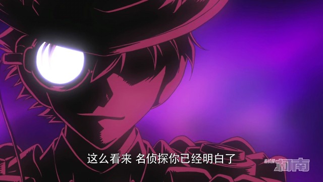 名侦探柯南2022剧场版_名侦探柯南2022剧场版_名侦探柯南2022剧场版
