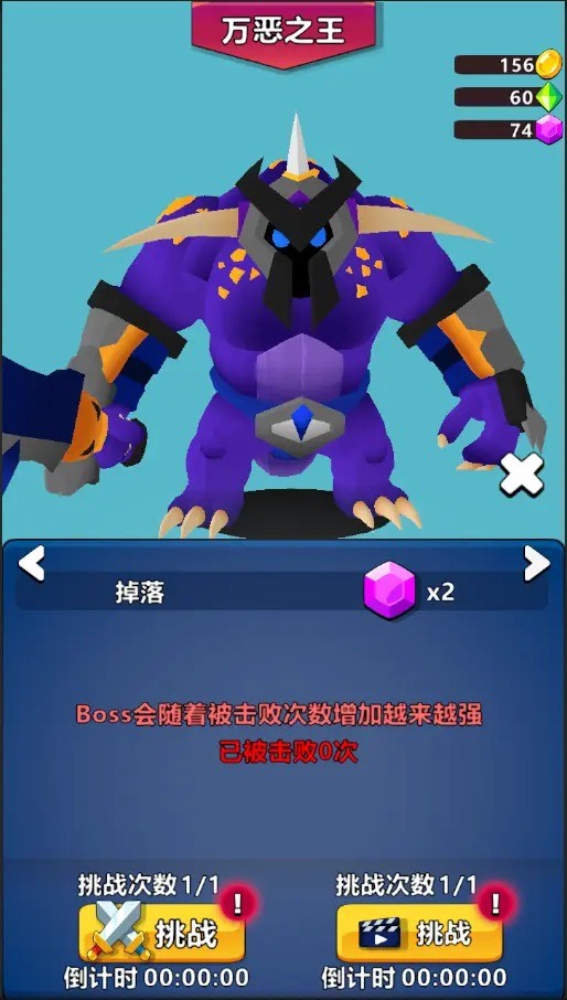 突变战争手机游戏：体验多样性与实时策略，沉浸挑战与乐趣