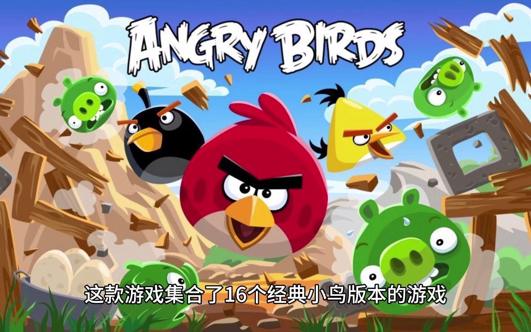 安装包版手机游戏怎么安装_游戏安装包手机版怎么安装_游戏安装包apk