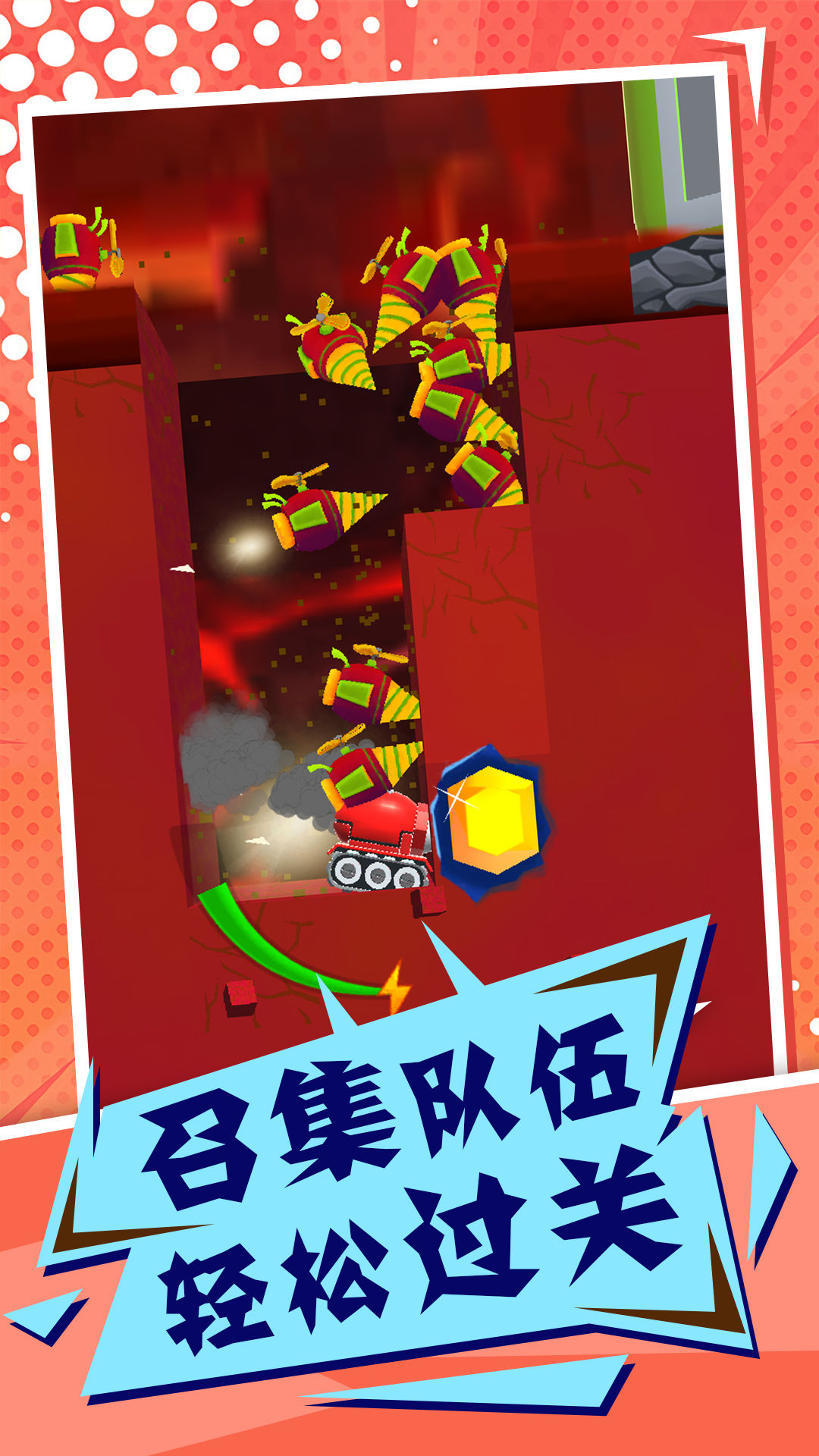 安装包版手机游戏怎么安装_游戏安装包手机版怎么安装_游戏安装包apk