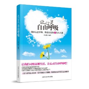 欧提努斯_欧提努斯萌娘百科_只眼姬欧提努斯
