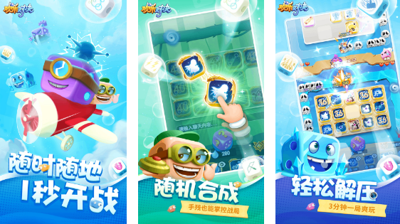 王朝游戏手机上可以玩_怎么用手机玩王朝霸域_什么王朝游戏