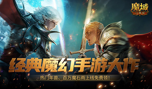 怎么用手机玩王朝霸域_什么王朝游戏_王朝游戏手机上可以玩