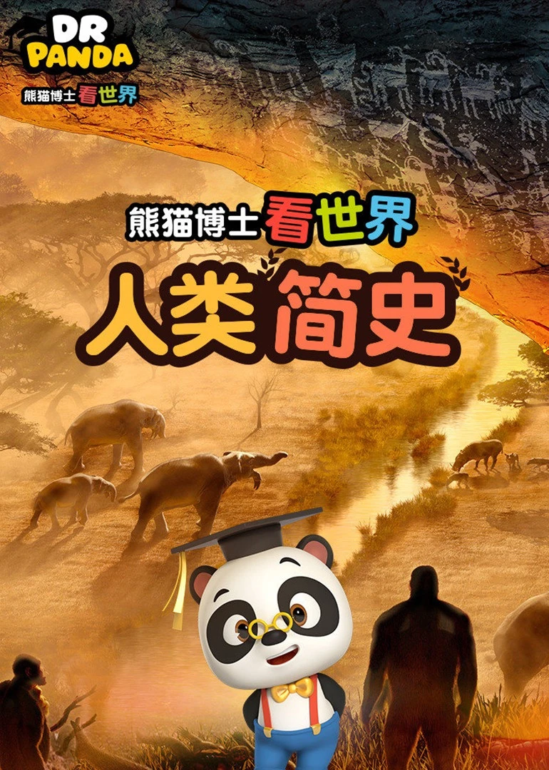 腾讯视频怎么玩手机游戏_腾讯视频能玩游戏吗_腾讯视频的游戏