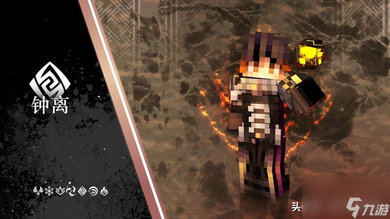 吞噬天地完全版下载_吞噬天地3游戏下载手机版_吞噬天地手游单机版