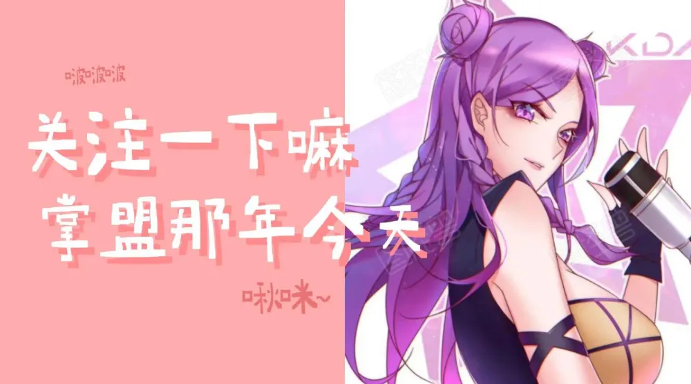 探秘斯维因：神秘古城的宝藏与神力之谜