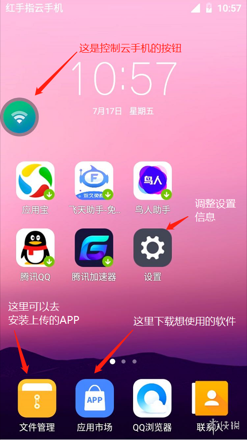 游戏视频怎么放手机里-如何将游戏视频传输到手机：USB连接与云存储两种简单方法
