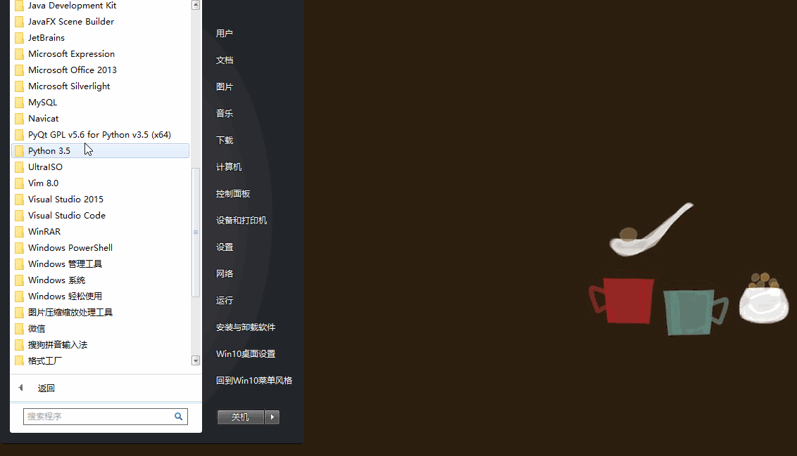 mysql取字符串子串_mysql字符串值不正确_mysql字符串处理