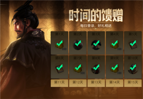 点击屏幕玩的游戏_玩游戏手机屏幕下方任务栏_玩全屏游戏任务栏