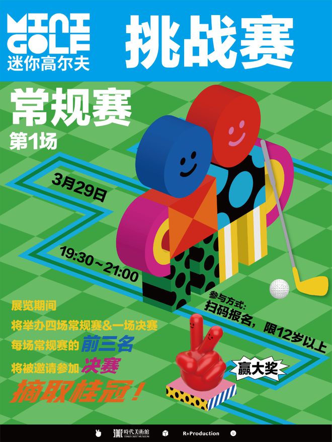 鬼书_鬼书电影_鬼书是哪件装备