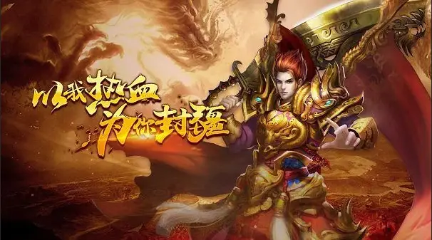 星座玩游戏的排名_星座玩什么游戏_玩游戏最好的4大星座手机