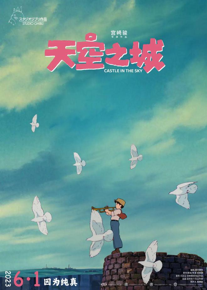 奥迪尔：回忆之城，探寻历史与温情的美好之旅