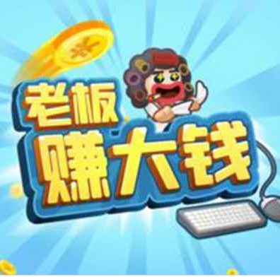 和孩子一起玩游戏机_小孩玩的手机三合一游戏_和小孩一起玩游戏
