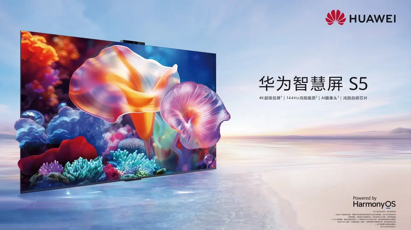 手机四核处理器能玩什么游戏_四核手机游戏_手机游戏四核还是十核
