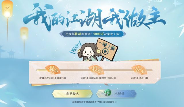 最新推荐游戏手机游戏-探险乐趣尽在手机游戏：梦幻西游、王者荣耀、原神