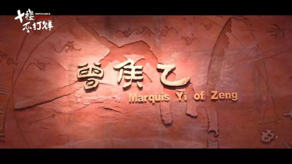 故宫文物修复师杨玉洁_故宫文物修复师招聘要求_《我在故宫修文物》