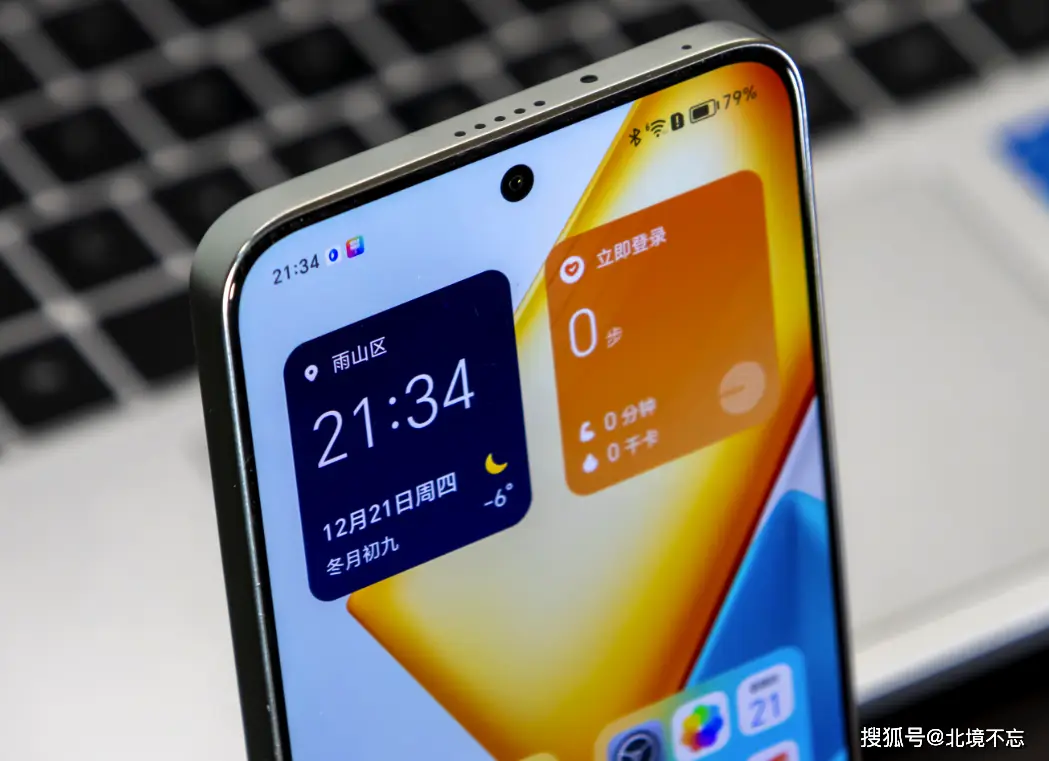 如何选择游戏设置的手机？流畅度、稳定性、屏幕是关键