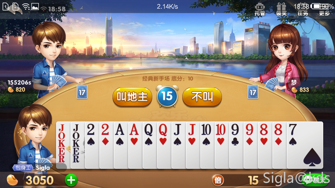 移动宽带玩网络游戏_移动宽带玩手机游戏_移动宽带手机打游戏卡不卡