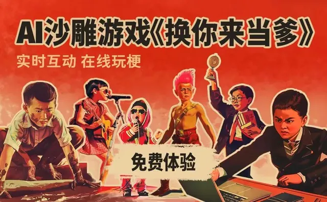 腾讯双开手机游戏软件_腾讯双开手机游戏推荐_双开腾讯手机游戏