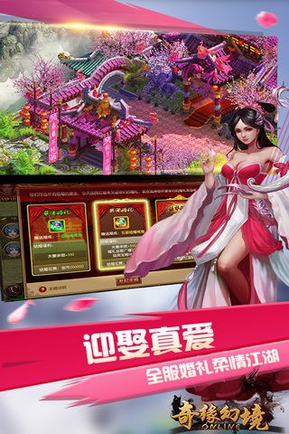 游戏地图的手机软件有哪些_地图软件手机游戏有那些_有地图的手机游戏