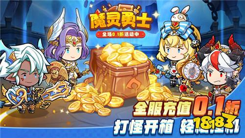 玩公主游戏手机游戏_公主打游戏_玩游戏小公主