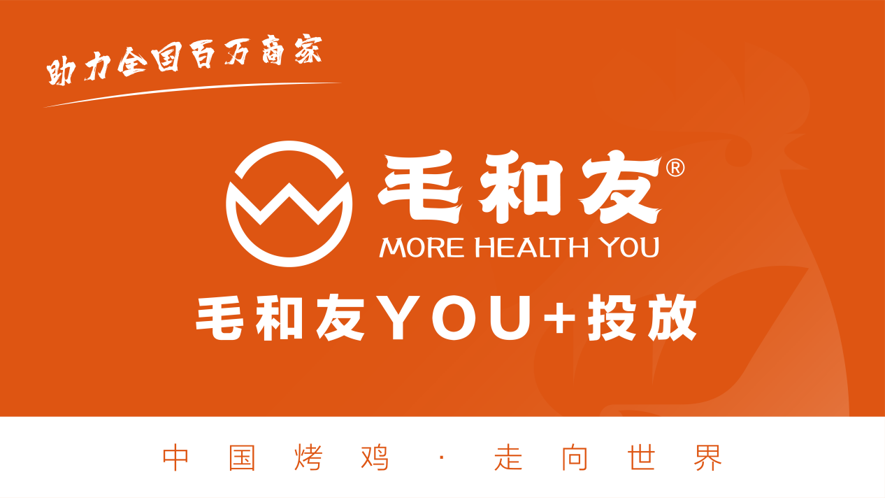 吃小鸡的游戏_养小鸡游戏机_玩吃鸡游戏手机开不了机