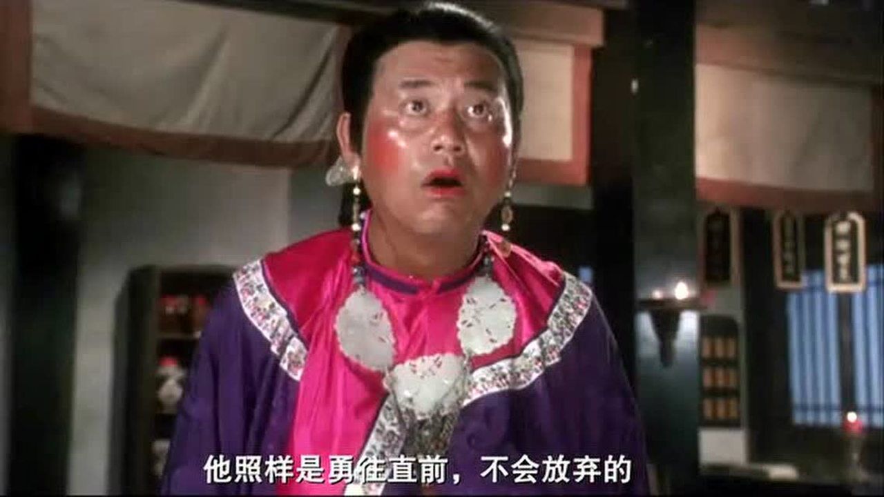 电影周星驰鹿鼎记版免费观看_鹿鼎记周星驰电影版_周星驰电影《鹿鼎记》