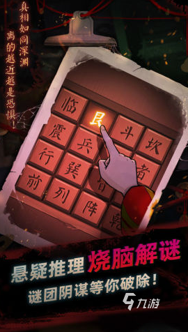 手机投掷类游戏_投掷游戏手机游戏_游戏投掷手机软件