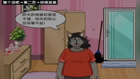 最好玩的抓人小游戏手机版_抓人的小游戏_好玩抓人版手机游戏小说