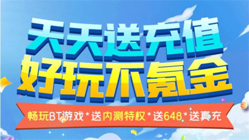 寻侠客手机游戏-寻侠客手游：高自由度互动体验，古风画面音效，PVP 系统等你来战