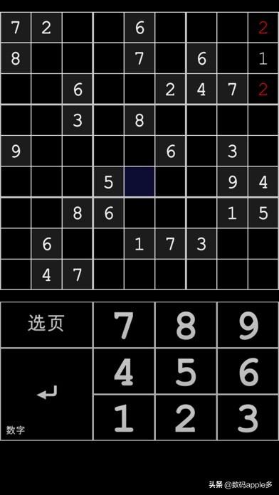文字解密推理手机游戏_推理解密文字手机游戏有哪些_文字推理解谜段子