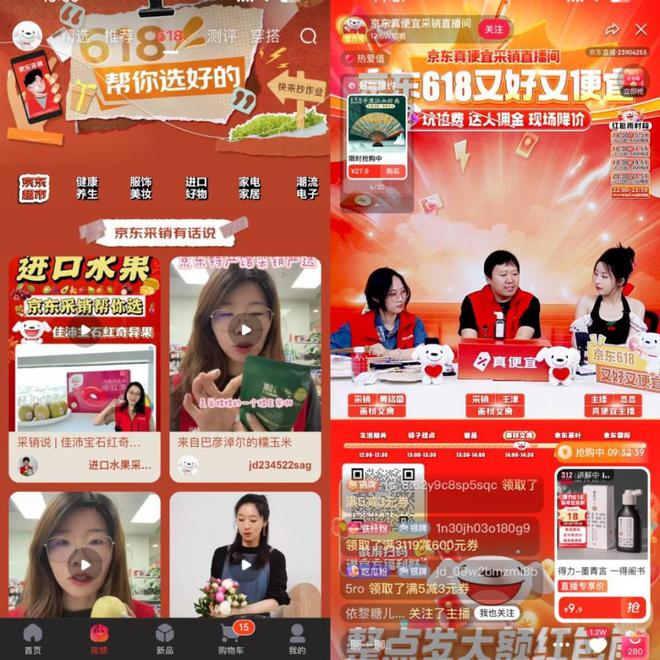 牛商网_商牛网络_营销型网站牛商