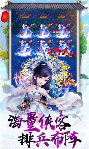 雪刀手机游戏_雪刀手机游戏大全_雪刀专栏