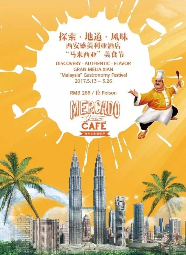 做迷你足球小游戏手机版-迷你足球小游戏手机版：足不出户尽享足球乐趣