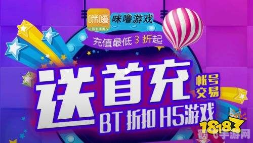超变态的手机游戏_最变态的游戏手机游戏_很变态的手机游戏
