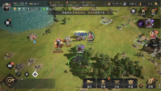 自制武将游戏手机_自制武将手机游戏大全_武将制作器