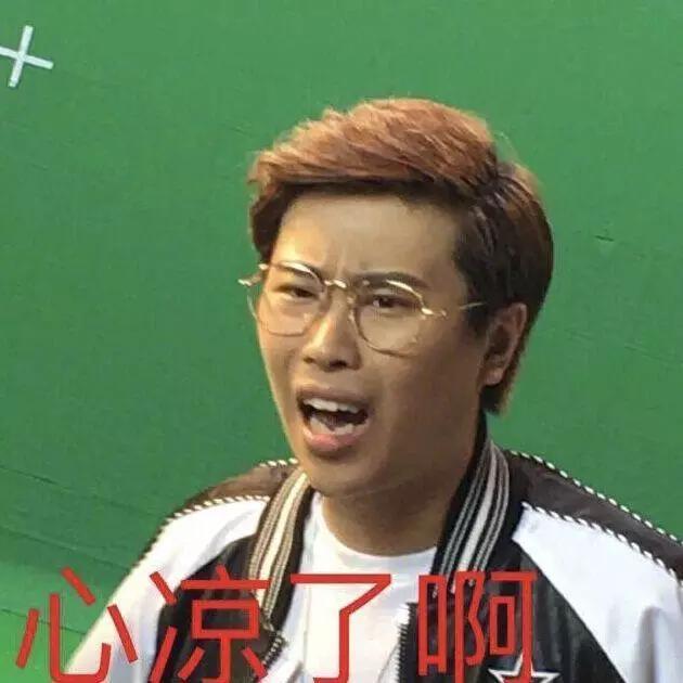 卢本伟ID_卢本伟ID皇族_卢本伟id