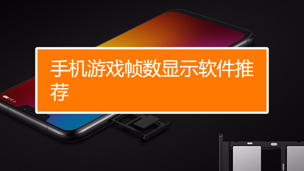手机通过电脑上网手机ip_通过手机下载游戏的软件_下载手游的应用