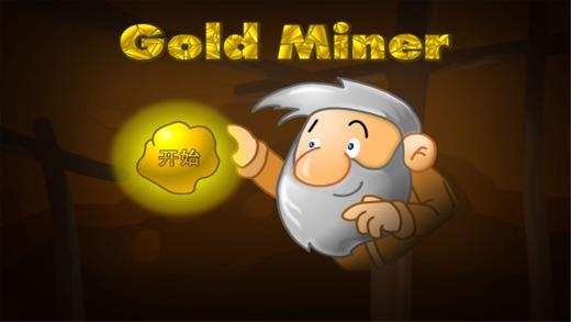 魂银金手指代码_魂银金手指_银之魂