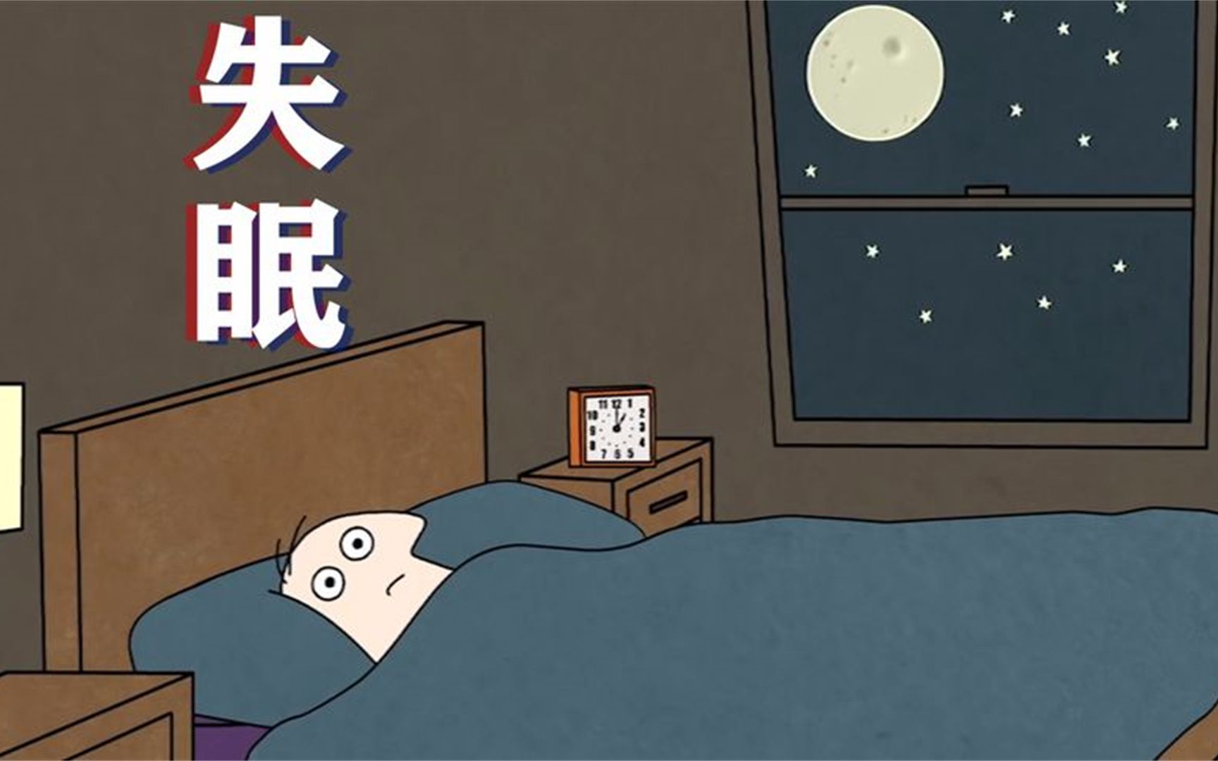 推荐苹果手机游戏排行榜-超级炸裂！苹果手机游戏排行榜，让你熬夜到天亮