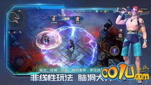 沉迷塔里手机游戏，体验策略与魔法的魅力