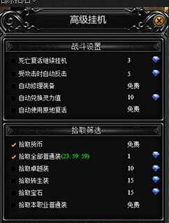 什么新手游好玩_新手玩哪种手机游戏好玩_适合新手玩的手机游戏