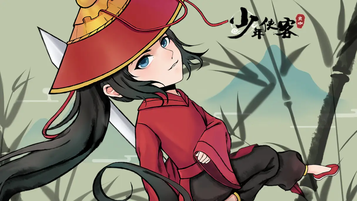 新绝代双骄手机游戏：画面美炸，剧情新鲜，战斗系统超燃