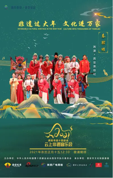 音羽文子的梦幻琴声：心灵洗涤与情感共鸣的音乐之旅