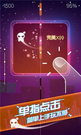 手机自带游戏调节_自带调节手机游戏有哪些_游戏调节器安卓